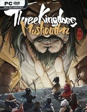 Three Kingdoms: Mushouden (PC)