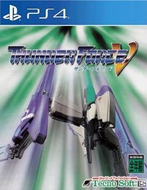 Thunder Force V (PS4)
