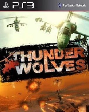 Thunder Wolves (PS3)