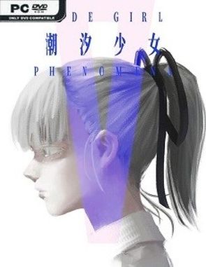 Tide Girl: Phenomena (PC)