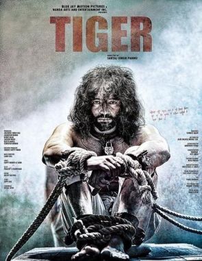 Tiger Tiger (2024) (Películas)
