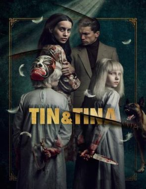 Tin_&_Tina Tin & Tina (2023) (Películas)