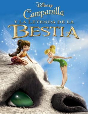 Tinker Bell y la bestia de Nunca Jamás (2014) (Películas)
