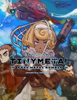 Tiny Metal: Full Metal Rumble (PC)