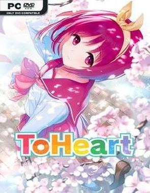 To Heart (PC)