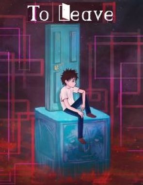 To Leave (PC)