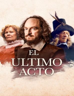 Todo es cierto (2018) (Películas)