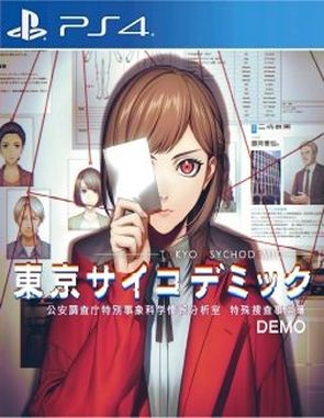 Tokyo Psychodemic Demo (PS4)