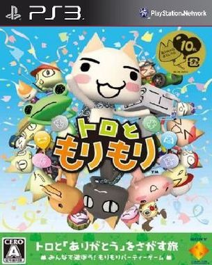 Toro_Lets_Party Toro Lets Party (PS3)