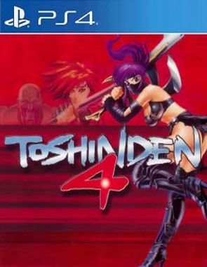 Toshinden 4 (PS4)