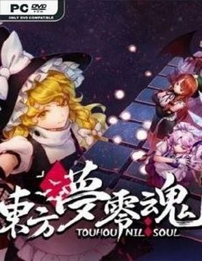 TouHou Nil Soul (PC)