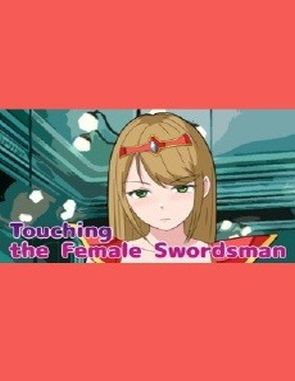 Touching the Female Swordsman (PC)