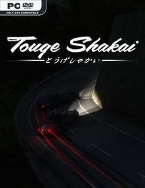 Touge Shakai (PC)