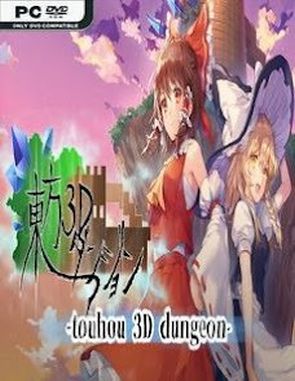 Touhou 3D Dungeon (PC)