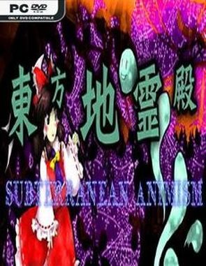 Touhou Chireiden ~ Subterranean Animism (PC)