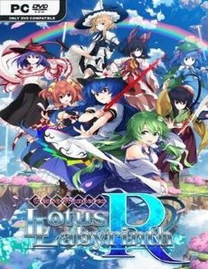 Touhou Genso Wanderer (PC)