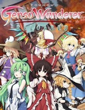 Touhou Genso Wanderer: Reloaded (PC)