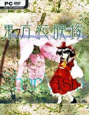 Touhou Kaeizuka ~ Phantasmagoria of Flower View (PC)