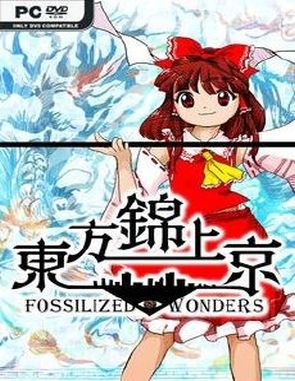 Touhou Kinjoukyou ~ Fossilized Wonders (PC)