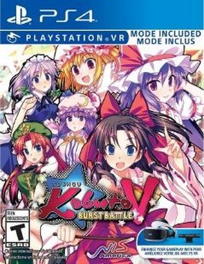 Touhou_Kobuto_V_Burst_Battle Touhou Kobuto V Burst Battle (PS4)