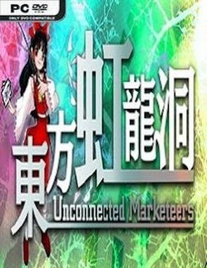 Touhou Kouryuudou ~ Unconnected Marketeers (PC)