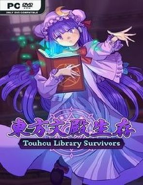Touhou Library Survivors (PC)