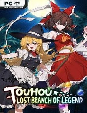Touhou: Lost Branch of Legend (PC)