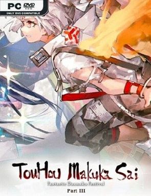 Touhou Makuka Sai ~ Fantastic Danmaku Festival Part 3 (PC)