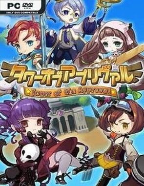 Tower of the Approval (PC)