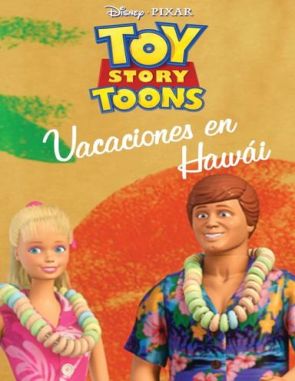 Toy Story Toons: Vacaciones en Hawái (2011) (Películas)
