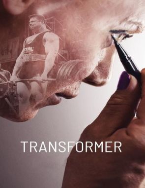 Transformer (2023) (Películas)