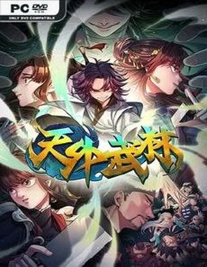 Traveler of Wuxia (PC)