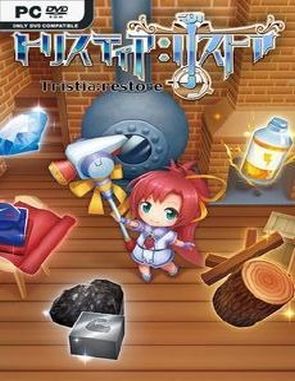 Tristia_Restore Tristia Restore (PC)