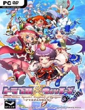 Trouble Witches Origin: Episode 1 (PC)