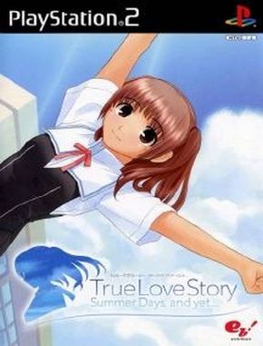 True Love Story Summer Days and Yet (PS2)