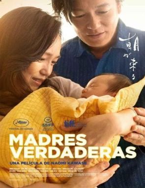 Verdaderas madres (2020) (Películas)