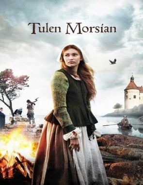 La novia de fuego (2016) (Películas)