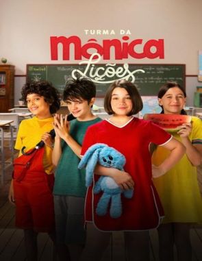 Turma da Mônica: Lições (2021) (Películas)