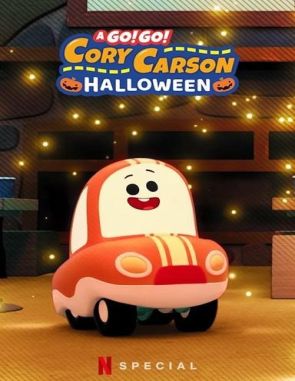 Tut Tut Cory Bólidos: Halloween (2023) (Películas)