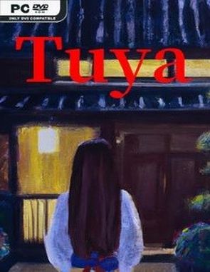 Tuya (PC)
