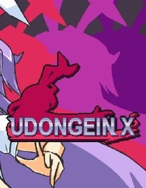 UDONGEIN X (PC)