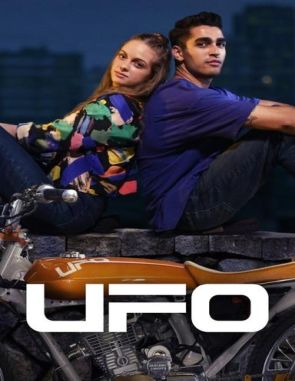 UFO (2022) (Películas)