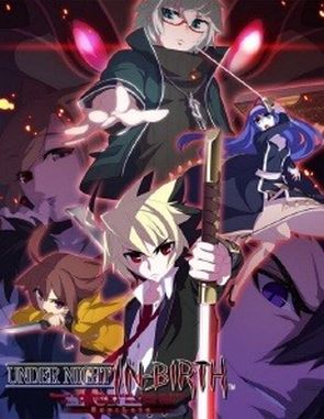 UNDER_NIGHT_IN-BIRTH_Exe_Late UNDER NIGHT IN BIRTH Exe:Late (PC)