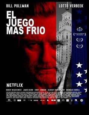 Juego oculto (2023) (Películas)