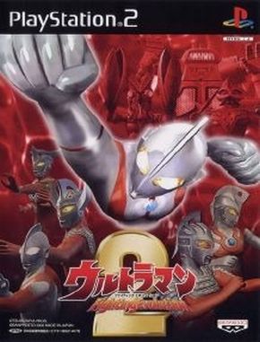 Ultraman_Fighting_Evolution_2 Ultraman Fighting Evolution 2 (PS2)