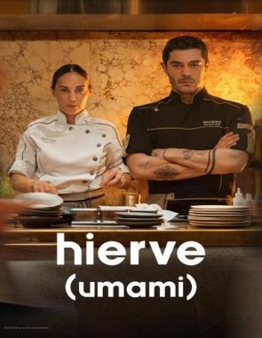Umami (2023) (Películas)