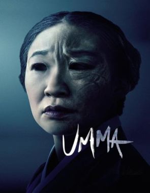 Umma Umma (2022) (Películas)