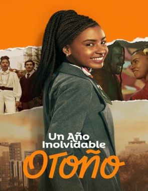 Un año inolvidable: Otoño (2023) (Películas)