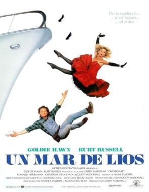 Un mar de líos (2023) (Películas)