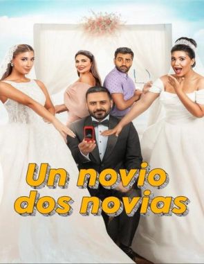 Un novio, dos novias (2023) (Películas)